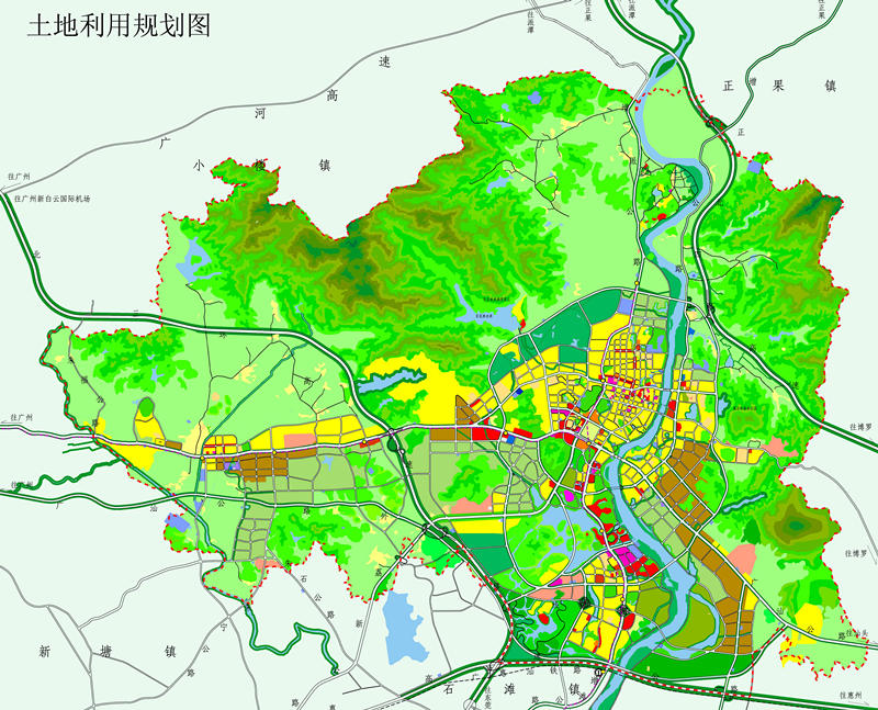 增城市城市总体规划(2010-2020)