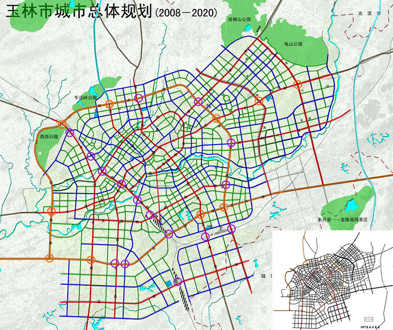 玉林市城市总体规划(2008-2020)