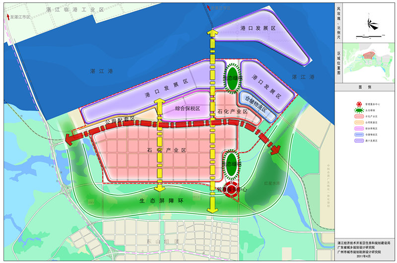 广东省湛江市东海岛石化产业园区控制性详细规划