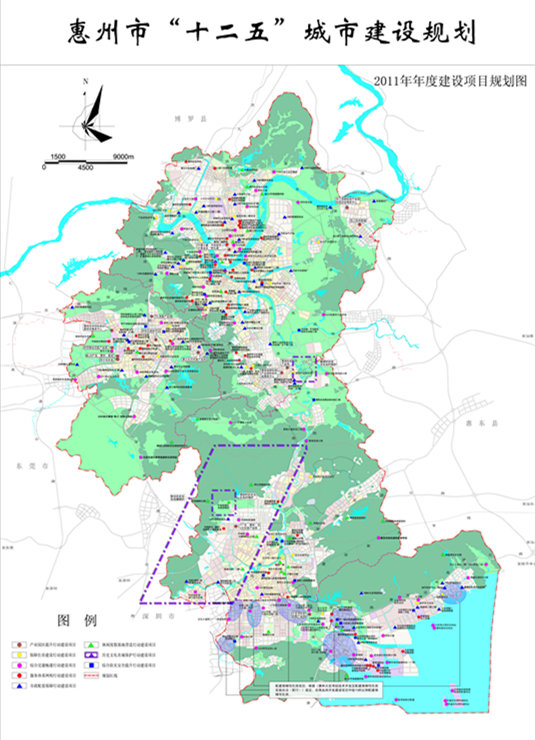 惠州市"十二五"城市建设规划