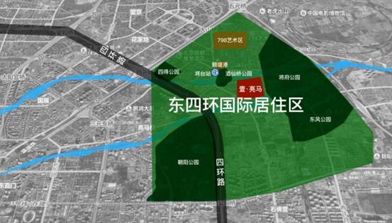 【北京】东四环引领北京国际化进程 2017年四大城市配套加速升级