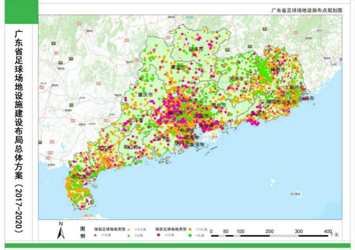 镇江润州区人口2020总人数_2020欧洲杯(3)