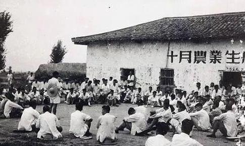 1950年代的中国乡村