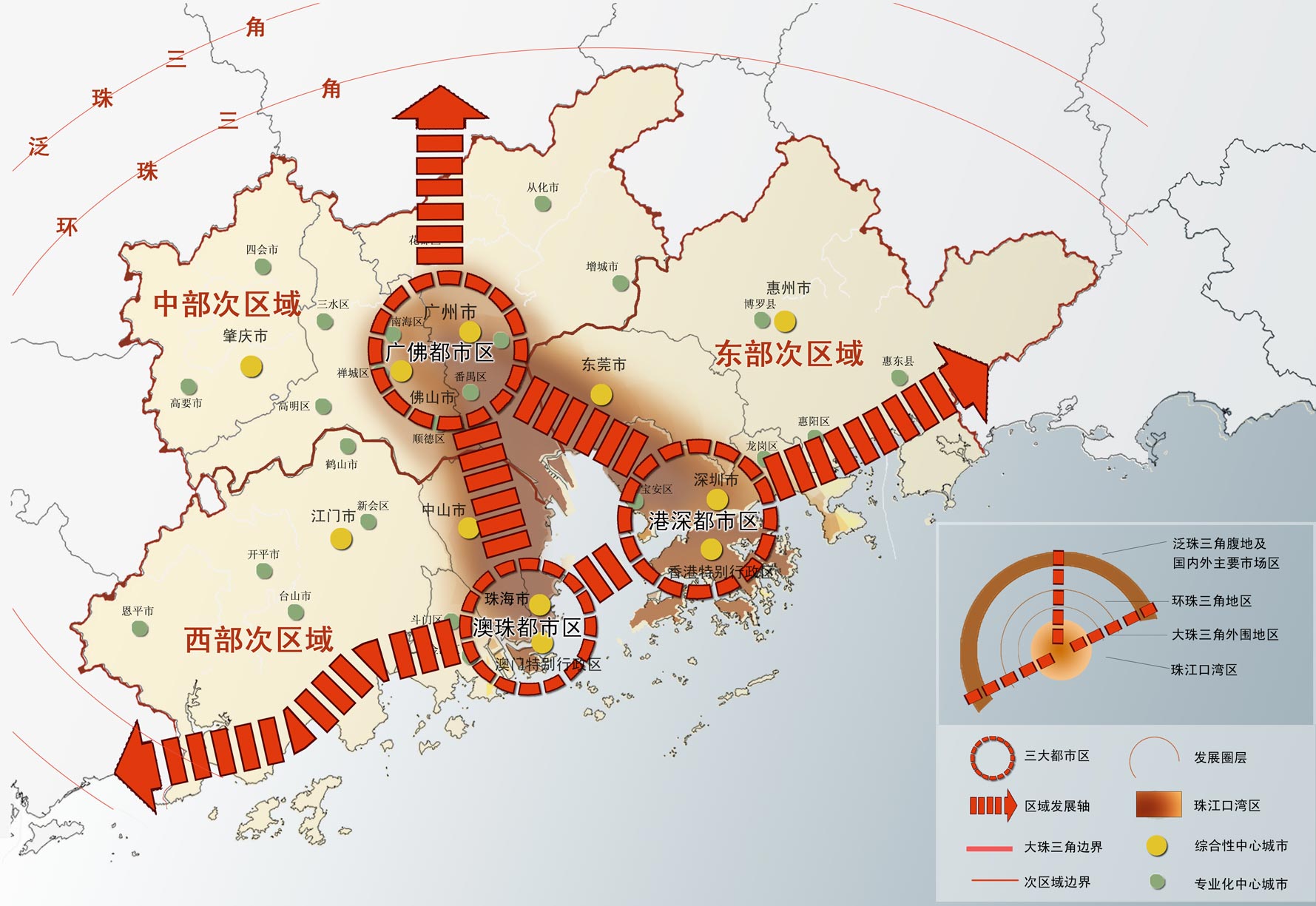 大珠江三角洲城镇群协调发展规划研究