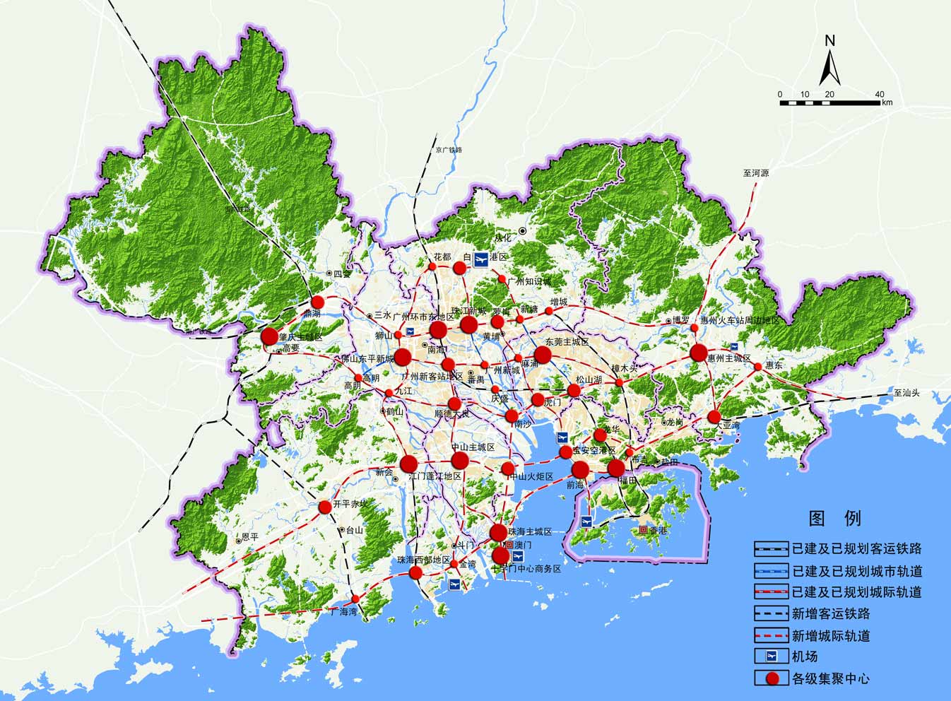 珠江三角洲城乡规划一体化规划