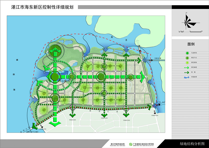 湛江东海岛规划效果图图片