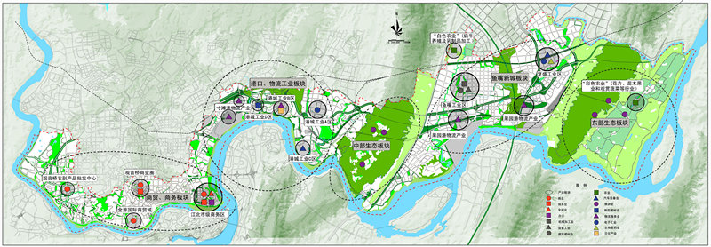 重庆市江北区分区规划(2008