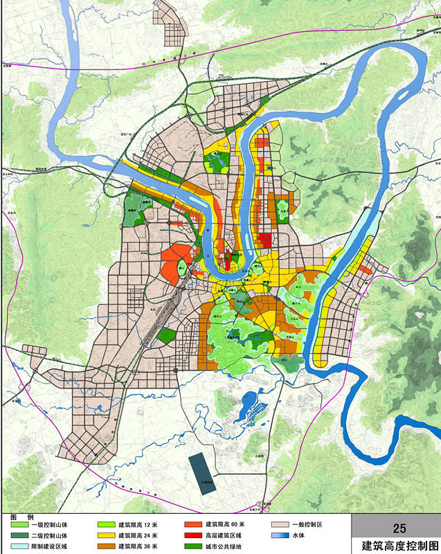 柳州市城市景观风貌规划