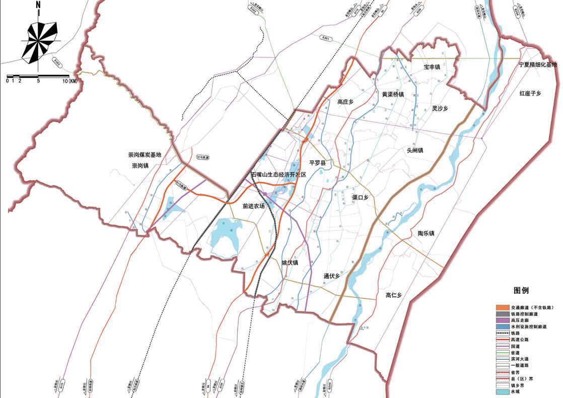 罗平县城市规划图图片