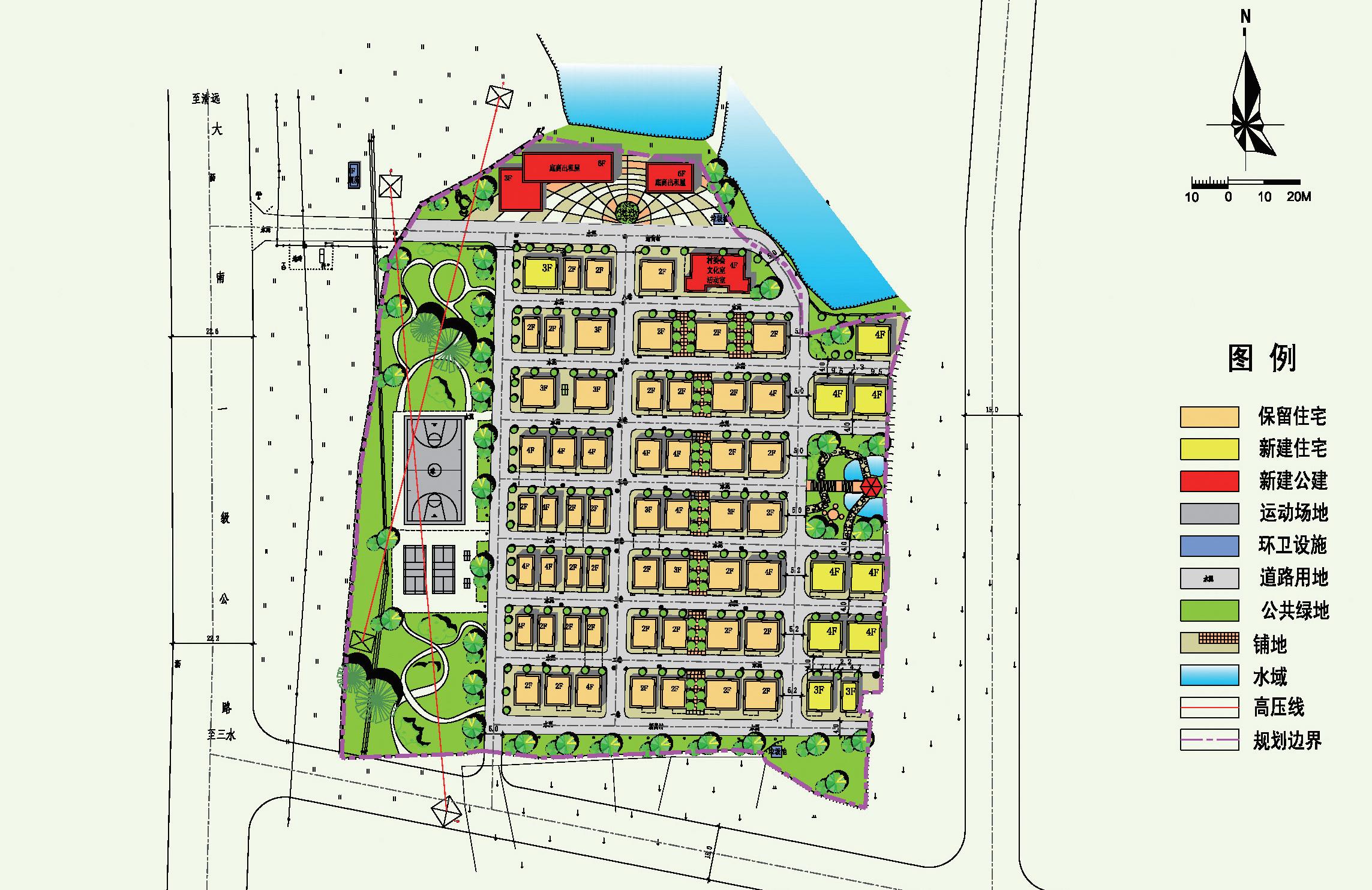 佛山市三水区大塘镇新农村建设规划