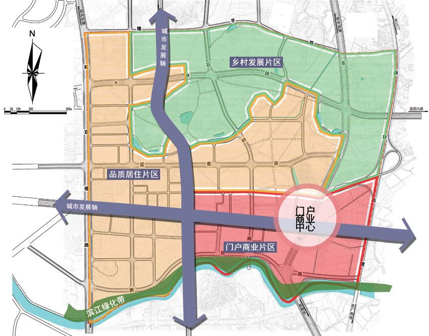 台山市东区控制性详细规划及城市设计