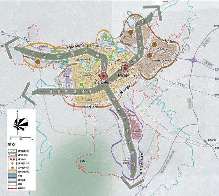 罗定市七和片区规划图图片