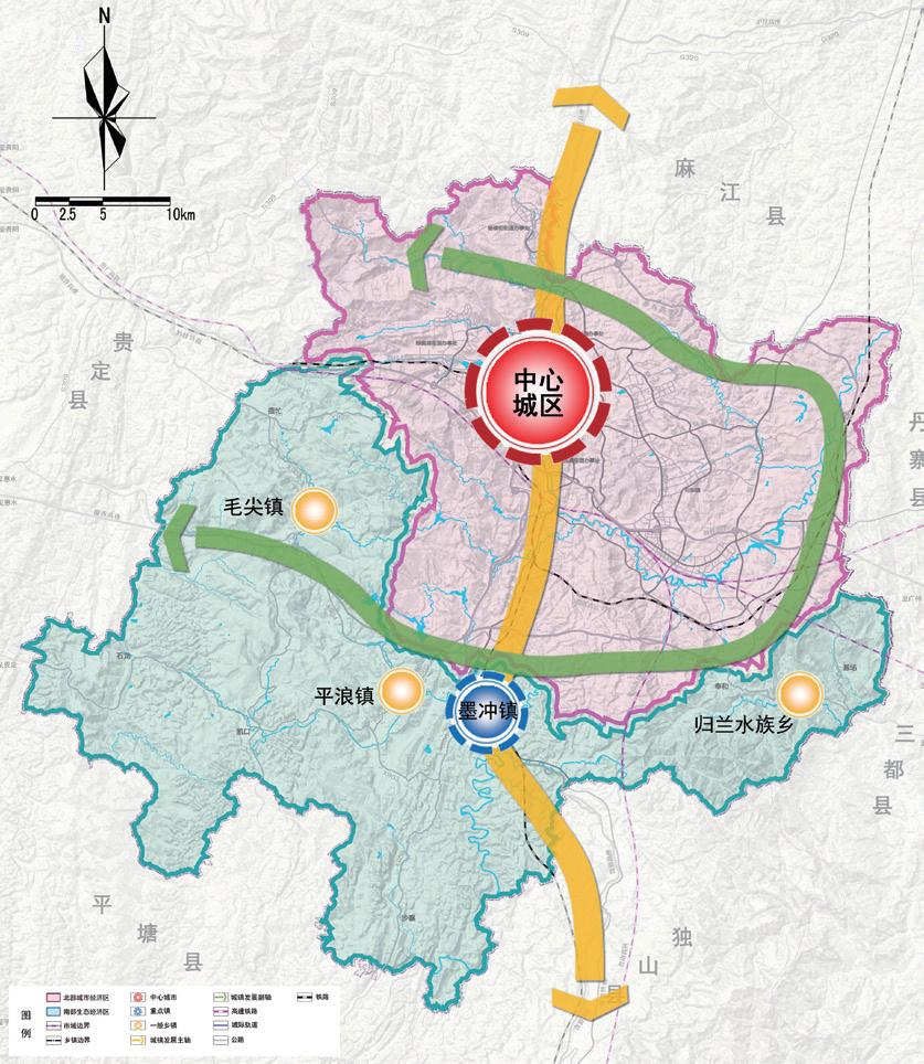 贵州省都匀市城市总体规划(2016—2030 年)