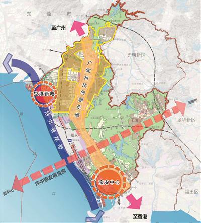 深圳空港新城规划图图片